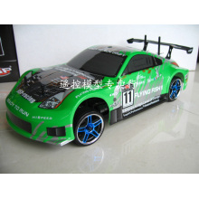 3 Channel Electric RC Drift Car à vendre